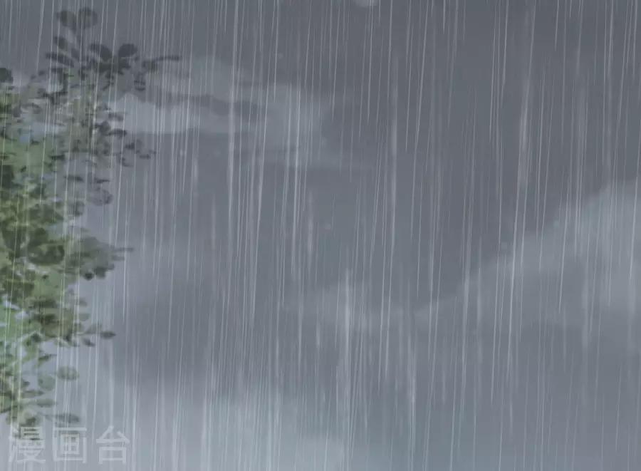 第110话 雨中伤情1-第110话