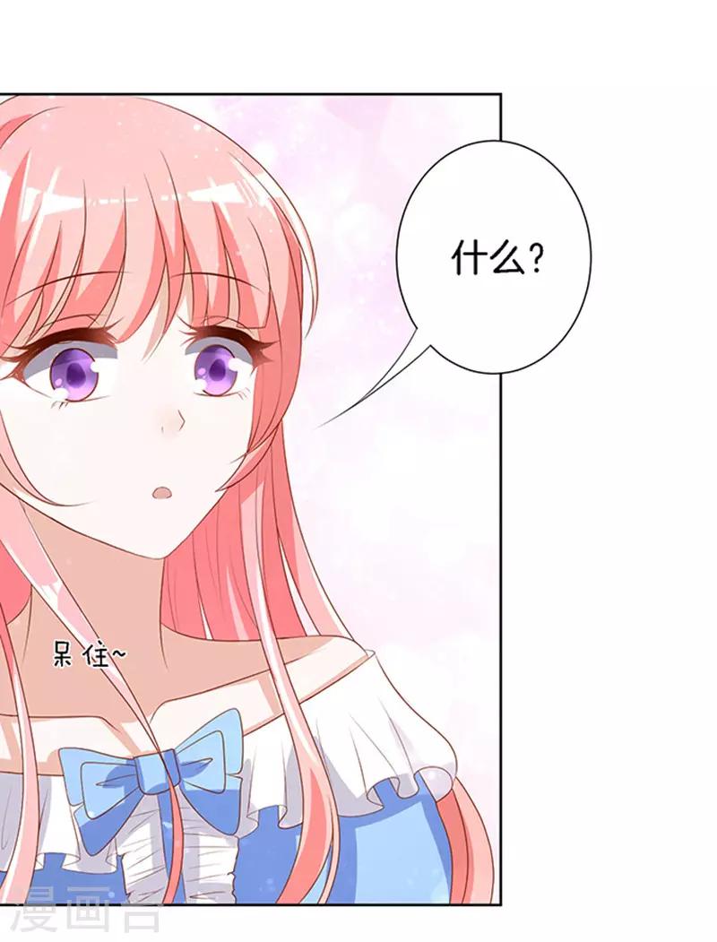 第12话 我帮你2-第12话