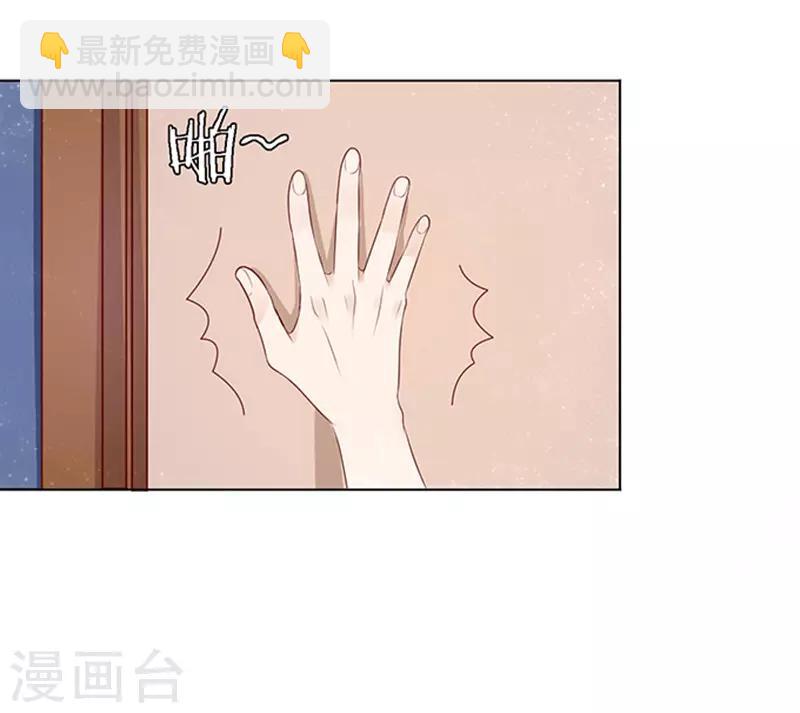 第12话 我帮你2-第12话