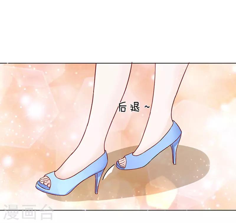第12话 我帮你2-第12话