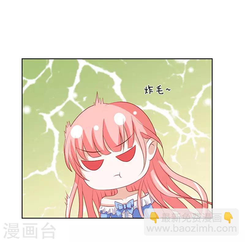 第12话 我帮你2-第12话