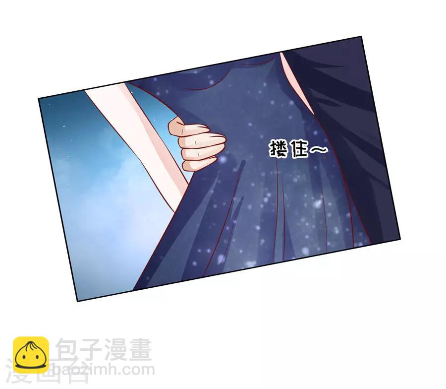 第124话 扛回家-第124话