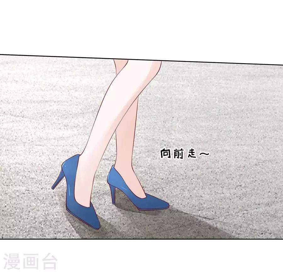 第124话 扛回家-第124话