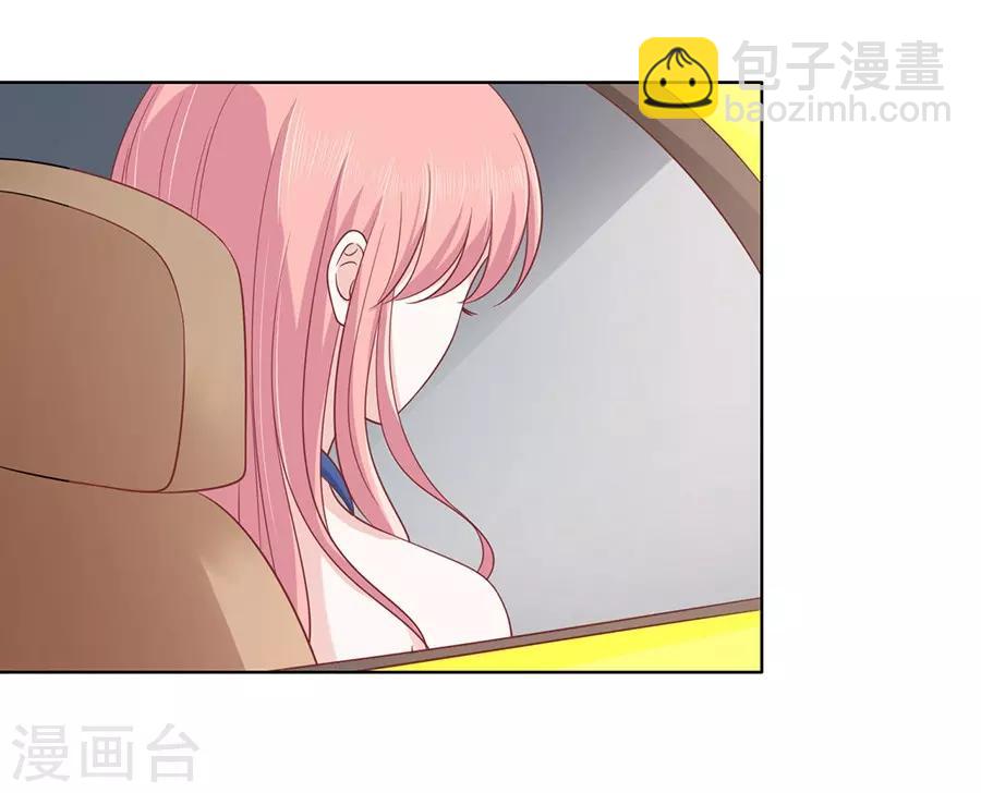 第132话 提前准备出国-第132话