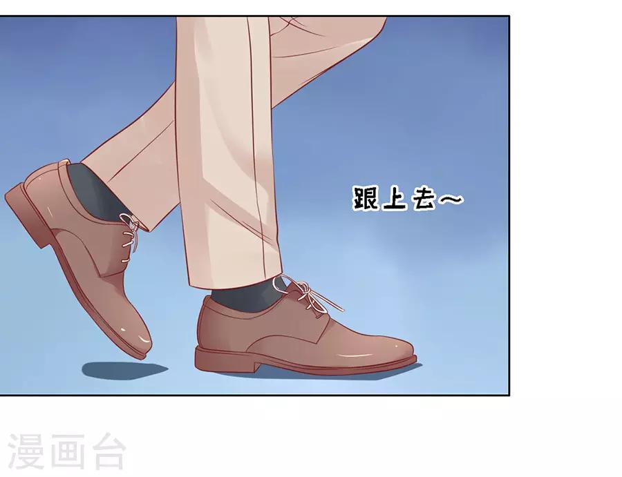 第132话 提前准备出国-第132话