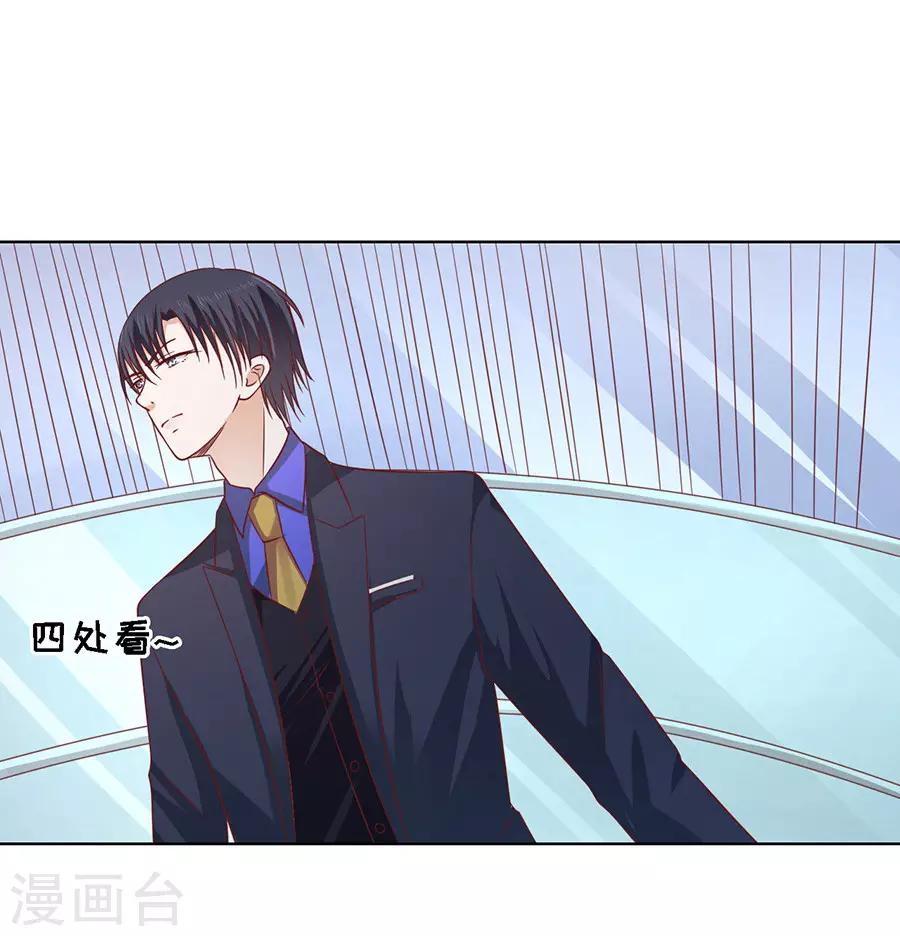 第140话 机场截人1-第140话