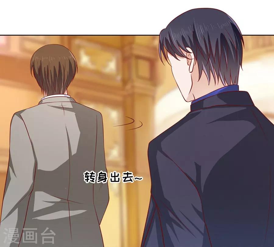 第140话 机场截人1-第140话