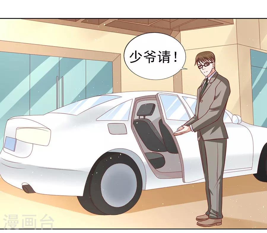 第140话 机场截人1-第140话