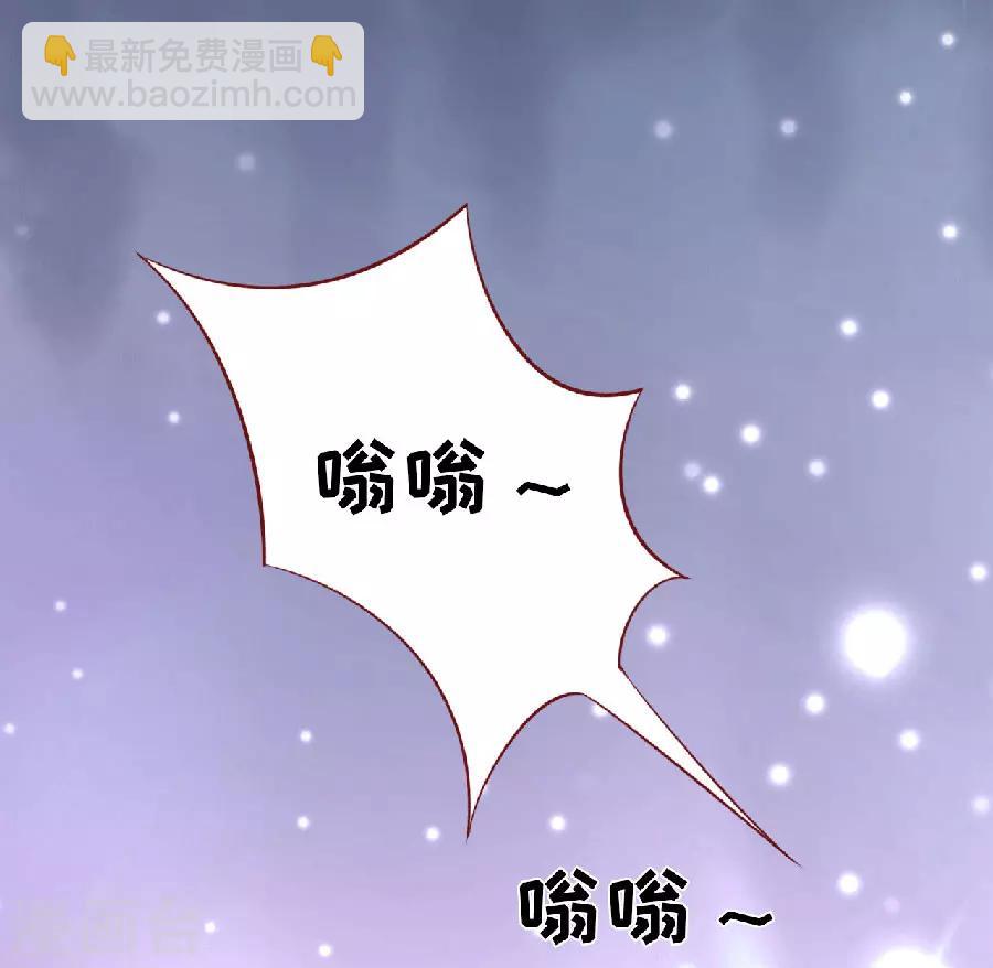 第148话 靳老爷子病重-第148话