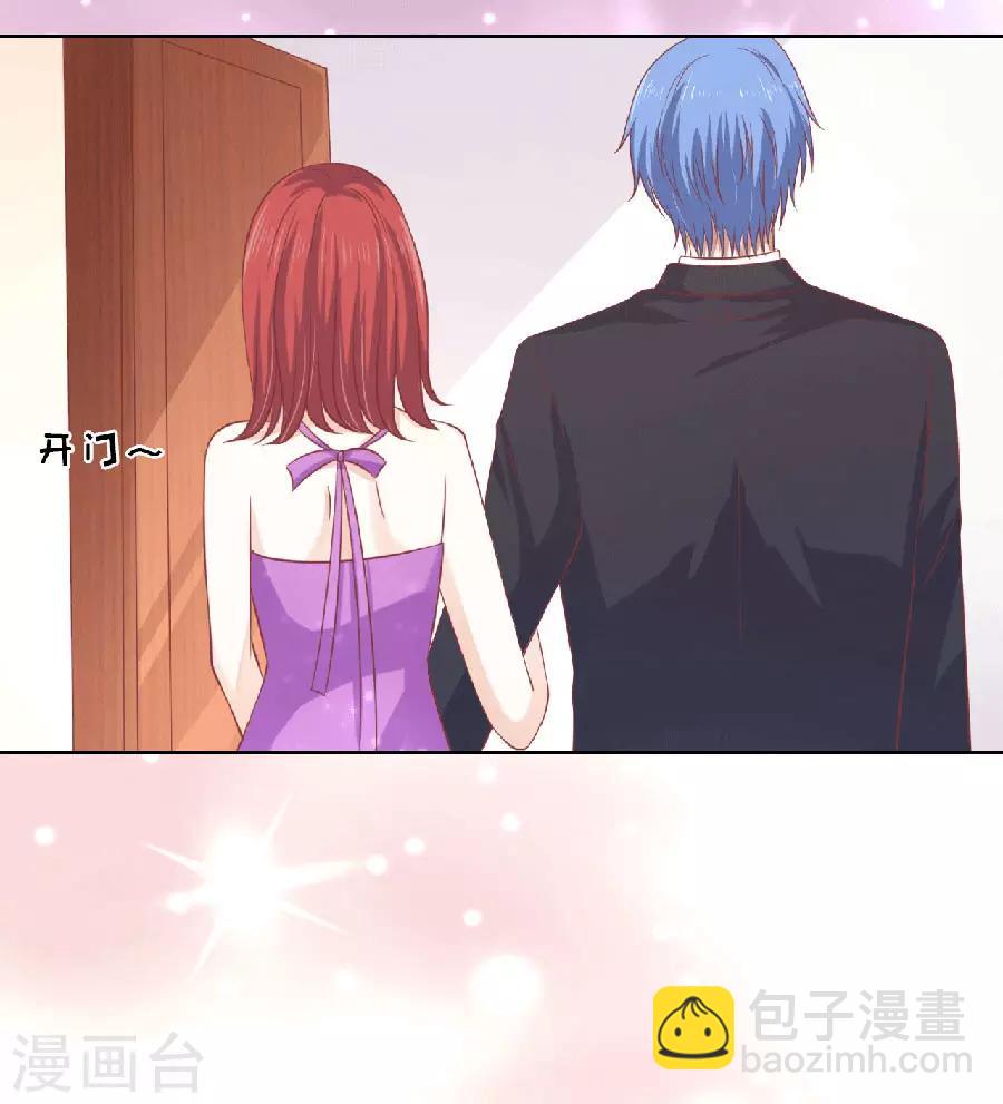第150话 为分割财产而来2-第150话