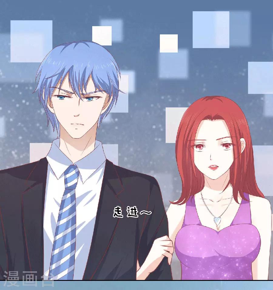 第150话 为分割财产而来2-第150话