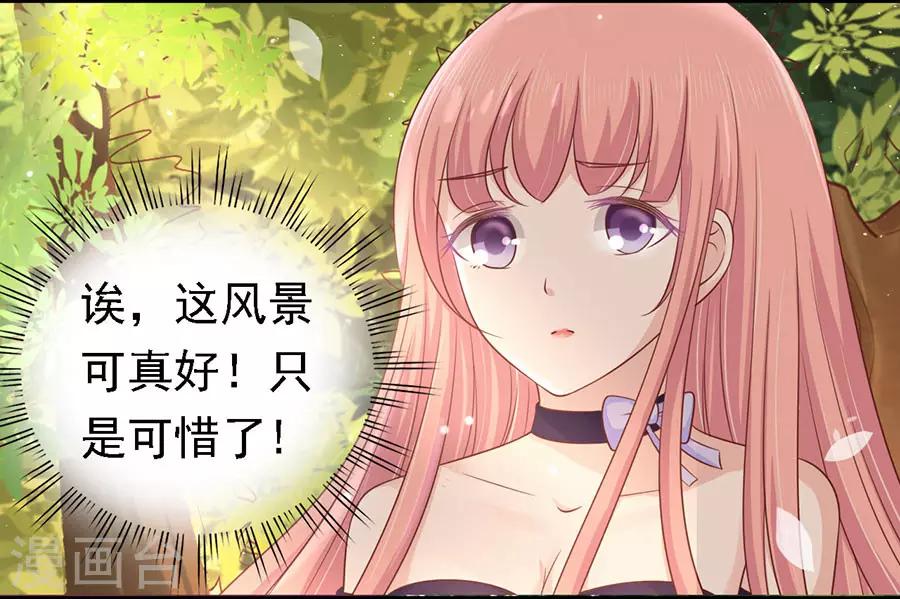 第152话 逃跑-第152话