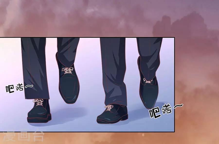 第152话 逃跑-第152话