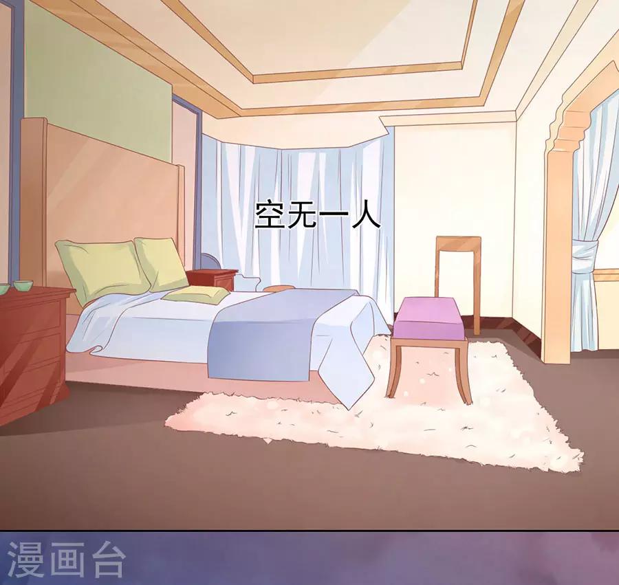 第152话 逃跑-第152话