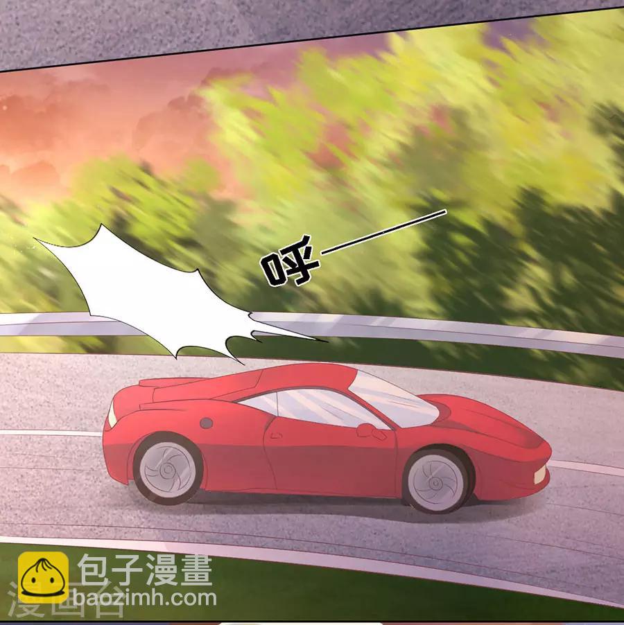 第158话 宋一诺的执念-第158话