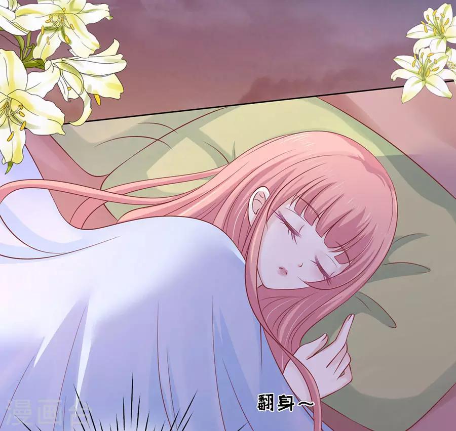 第158话 宋一诺的执念-第158话
