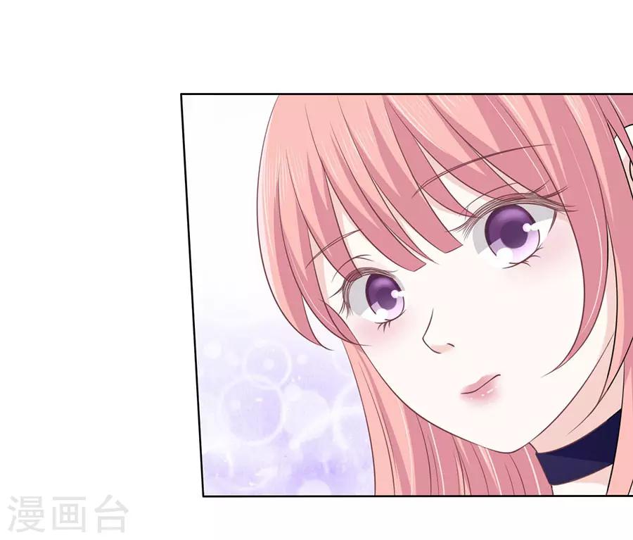 第160话 冰释前嫌-第160话