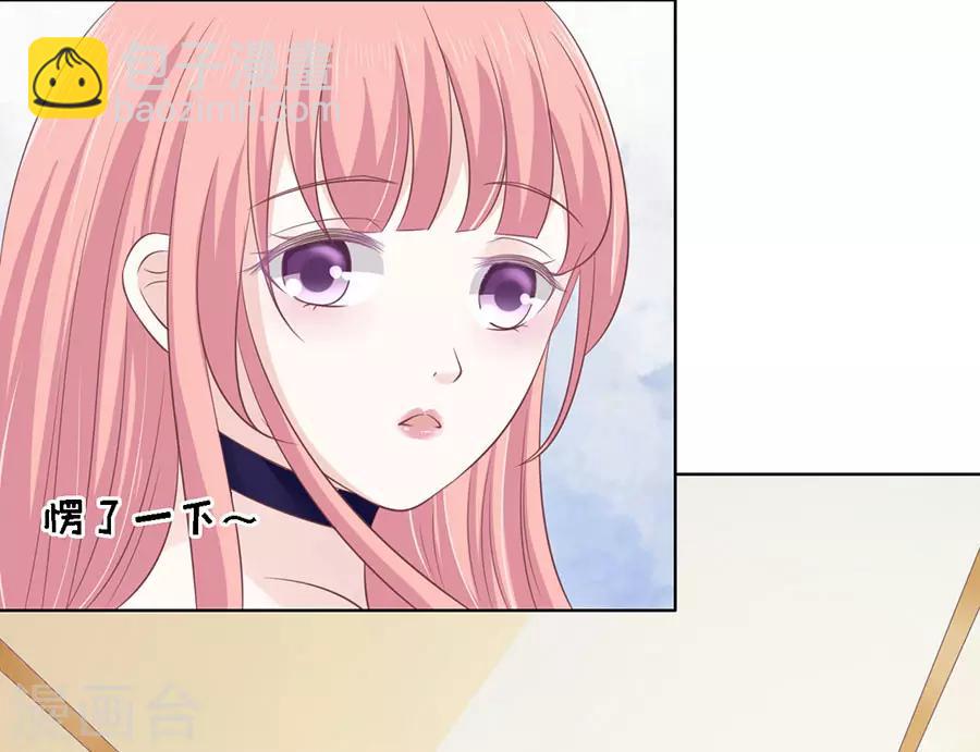 第160话 冰释前嫌-第160话