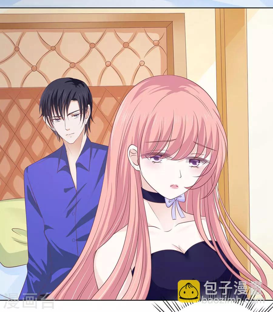 第160话 冰释前嫌-第160话