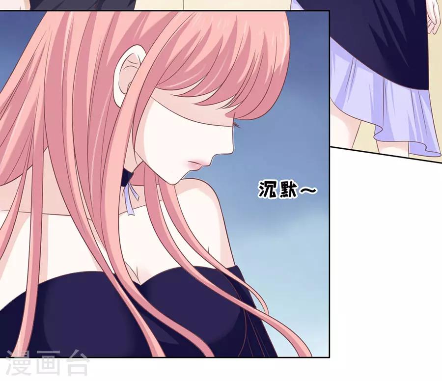 第160话 冰释前嫌-第160话