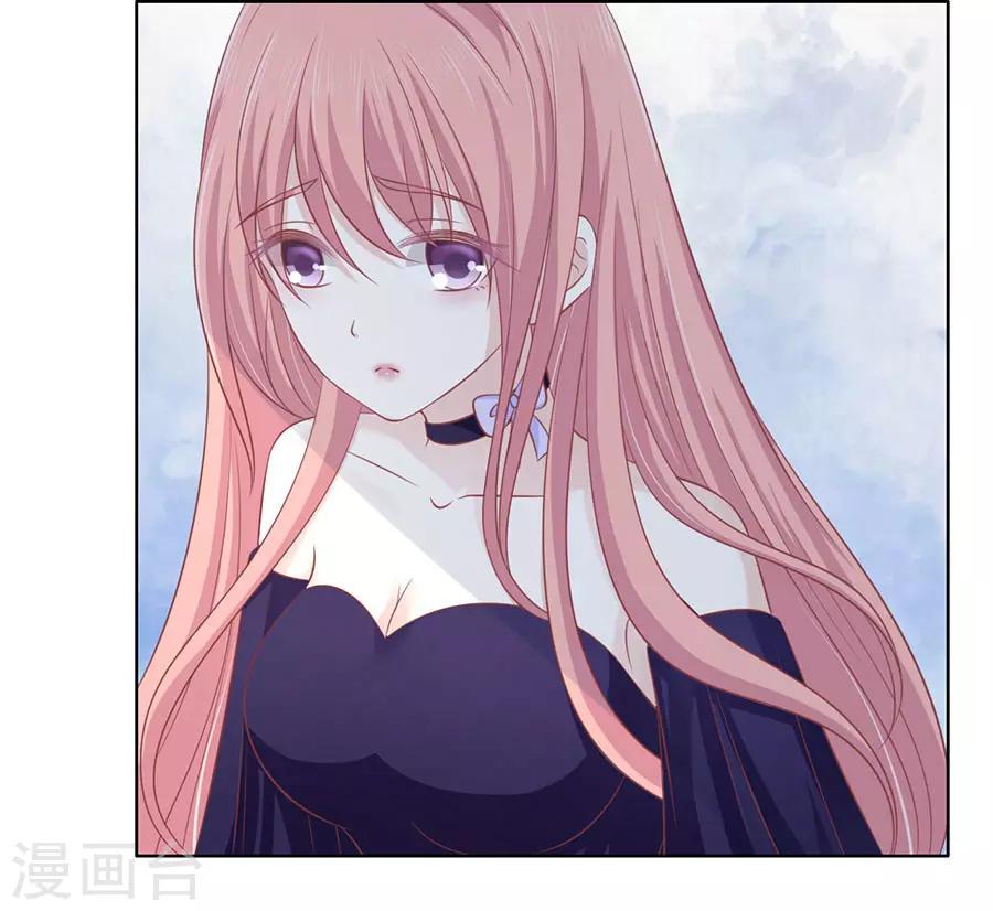 第164话 这辈子我认定她了2-第164话