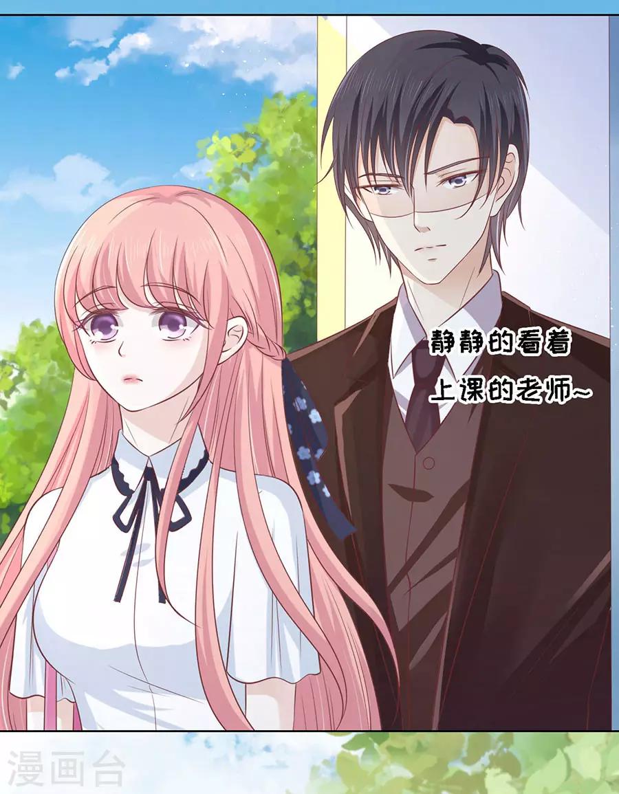 第176话 论坛风波1-第176话