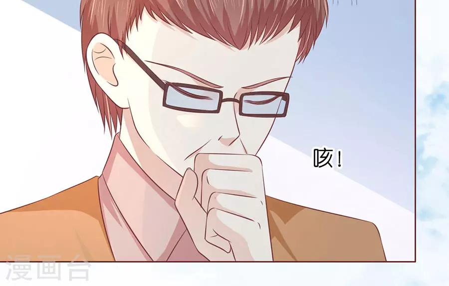 第176话 论坛风波1-第176话