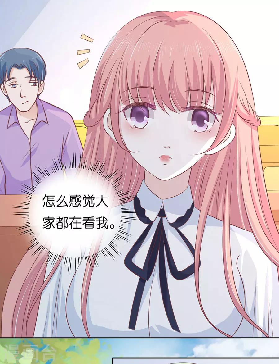 第176话 论坛风波1-第176话