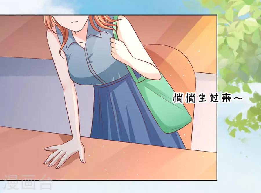 第176话 论坛风波1-第176话