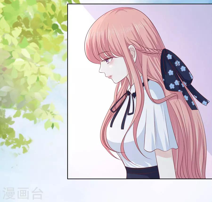 第178话 在教室被围堵-第178话