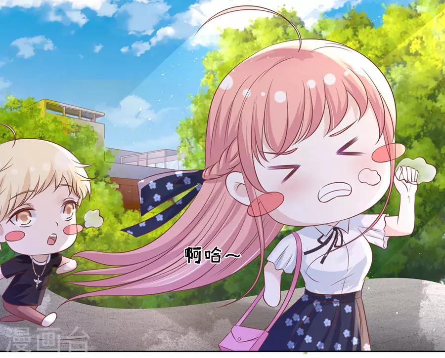 第180话 追赶-第180话
