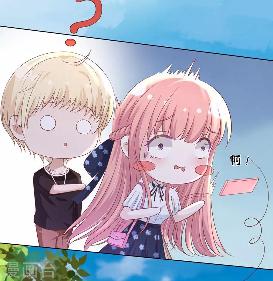 第180话 追赶-第180话
