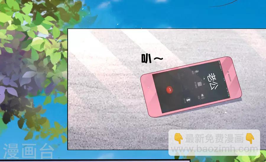 第180话 追赶-第180话