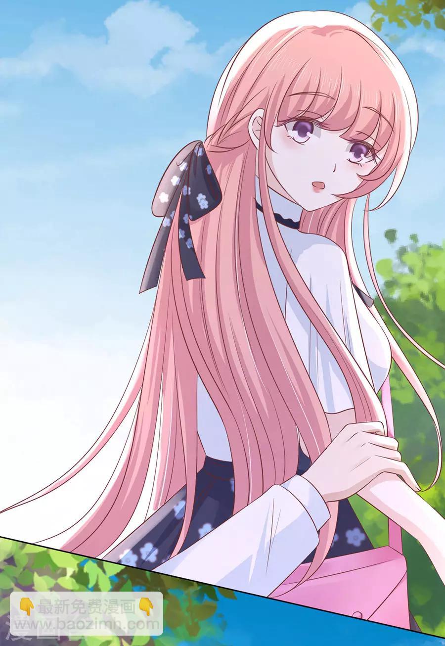 第180话 追赶-第180话