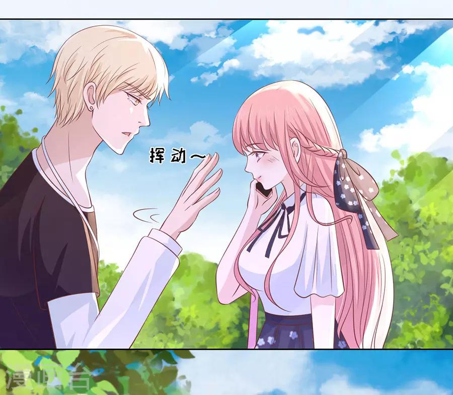 第180话 追赶-第180话