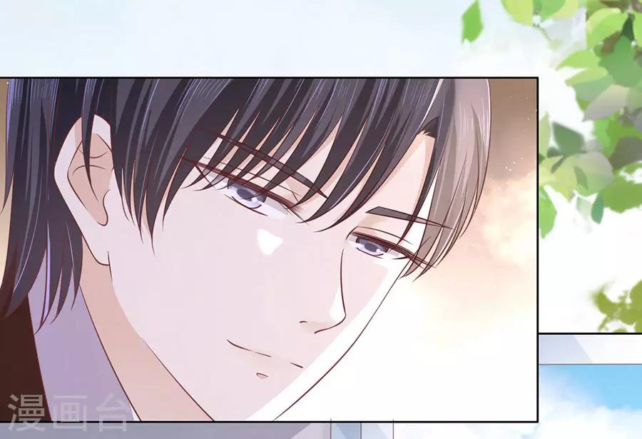 第184话 甜蜜-第184话