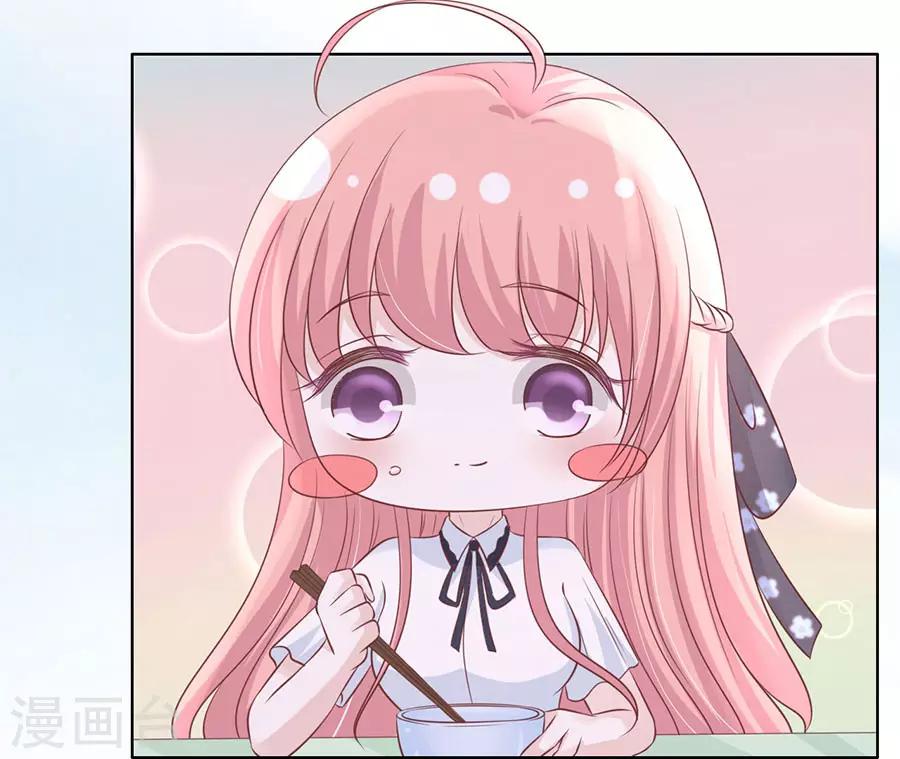 第184话 甜蜜-第184话