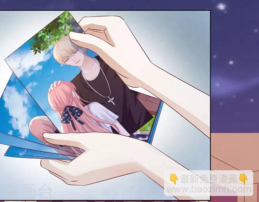第190话 挑拨离间-第190话