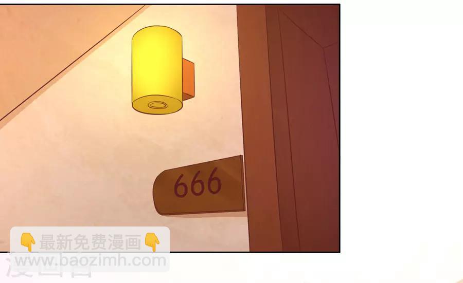 第192话 被母亲出卖-第192话