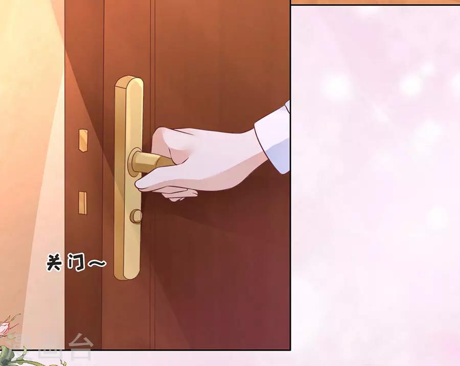 第196话 我们分手吧1-第196话
