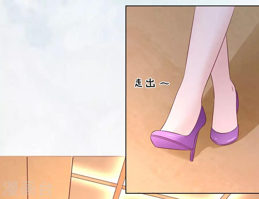 第196话 我们分手吧1-第196话