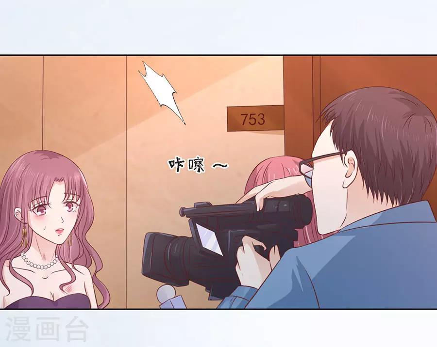 第196话 我们分手吧1-第196话