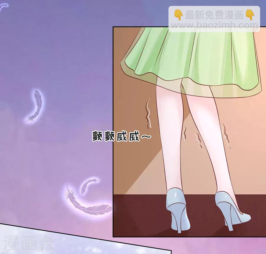 第198话 好聚好散-第198话