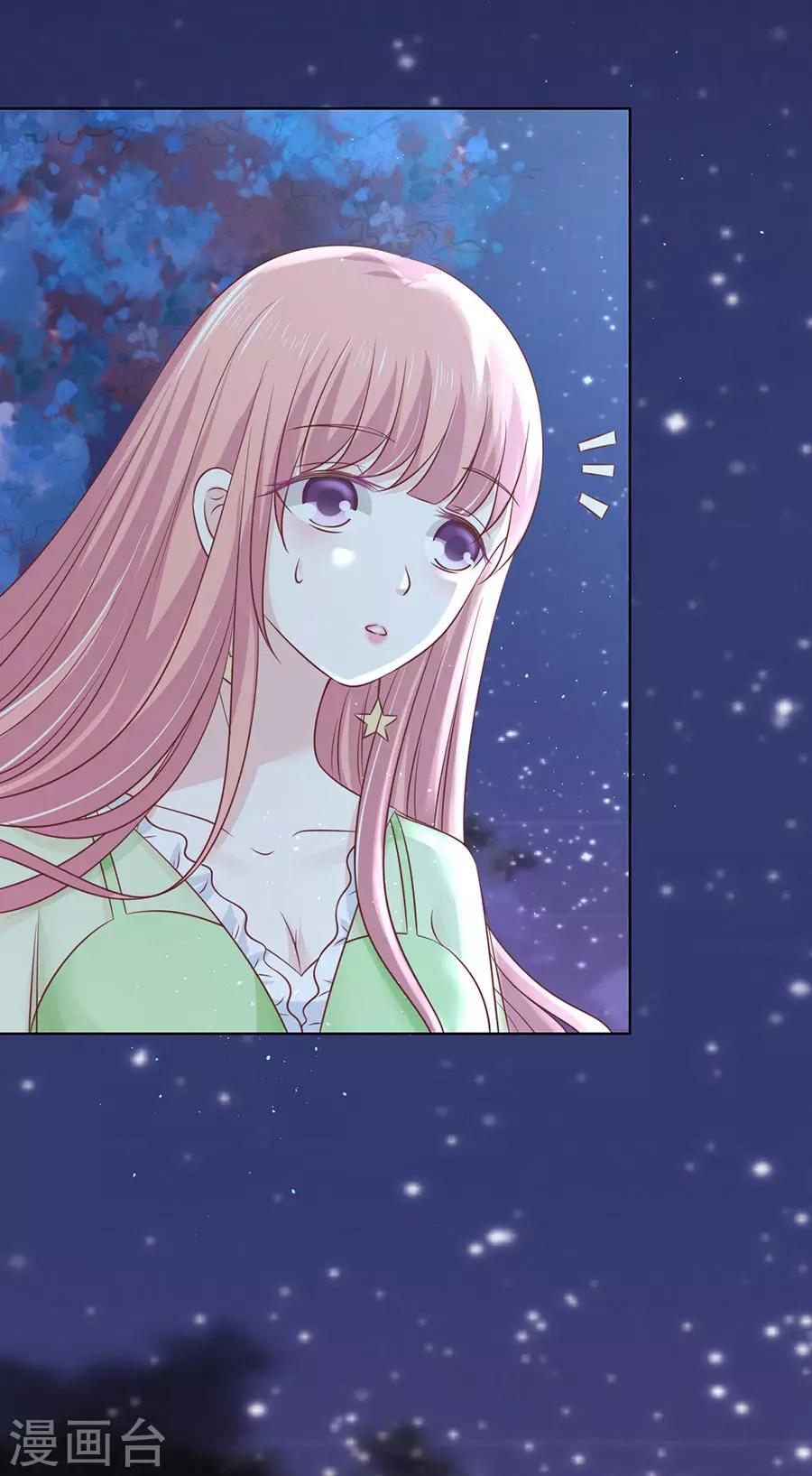 第200话 流落街头-第200话