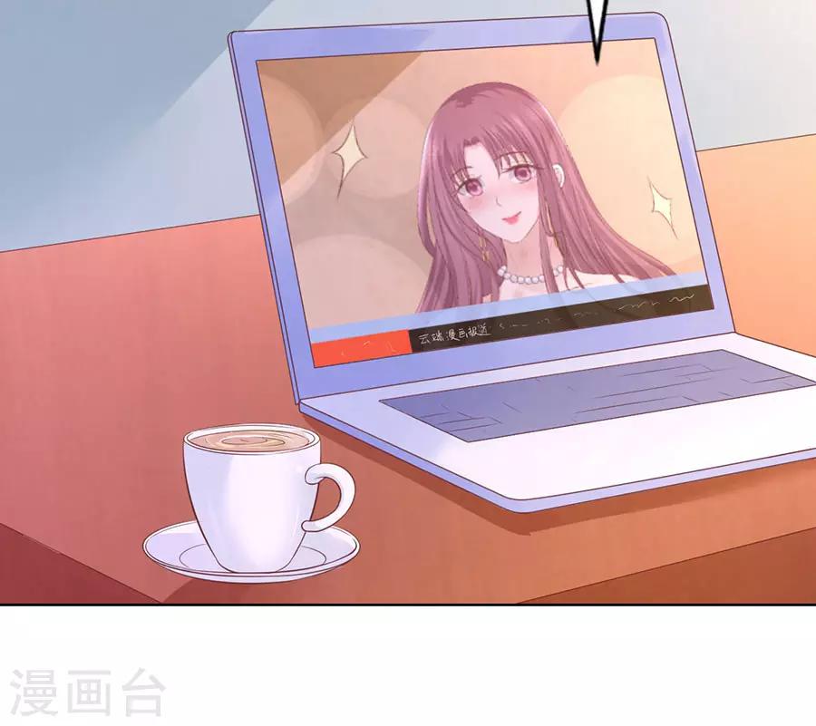 第200话 流落街头-第200话