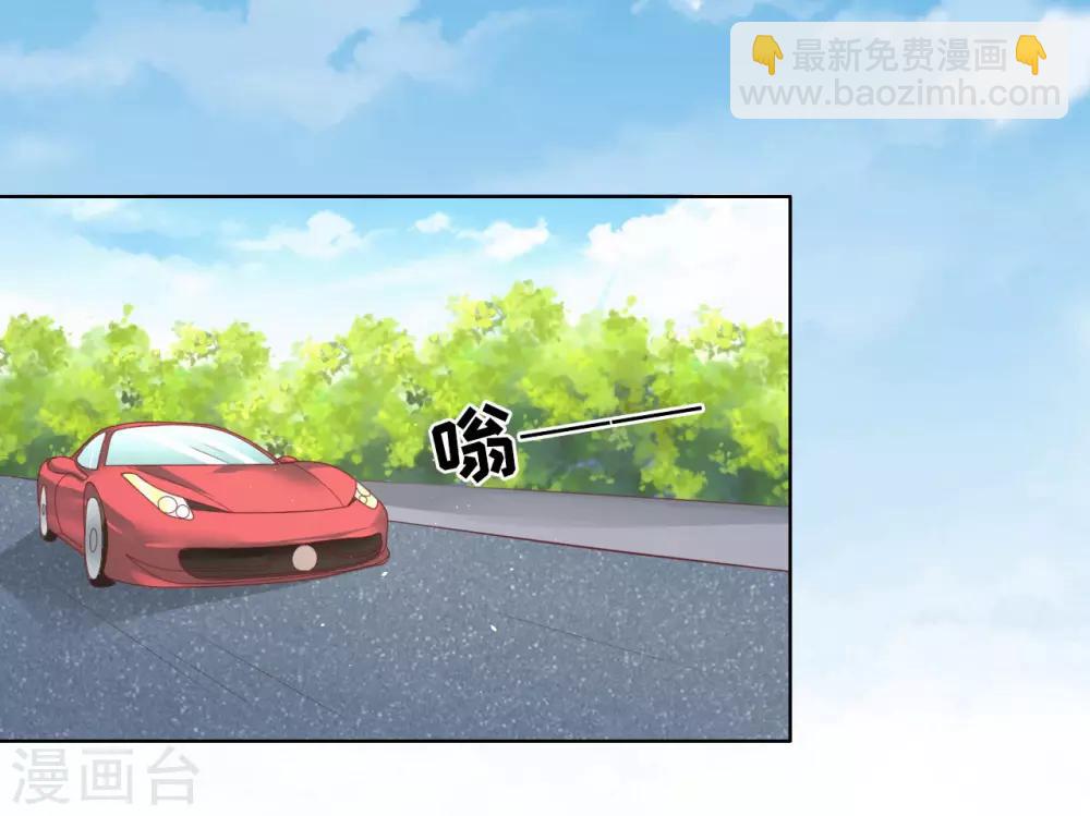 第206话 找了一夜-第206话