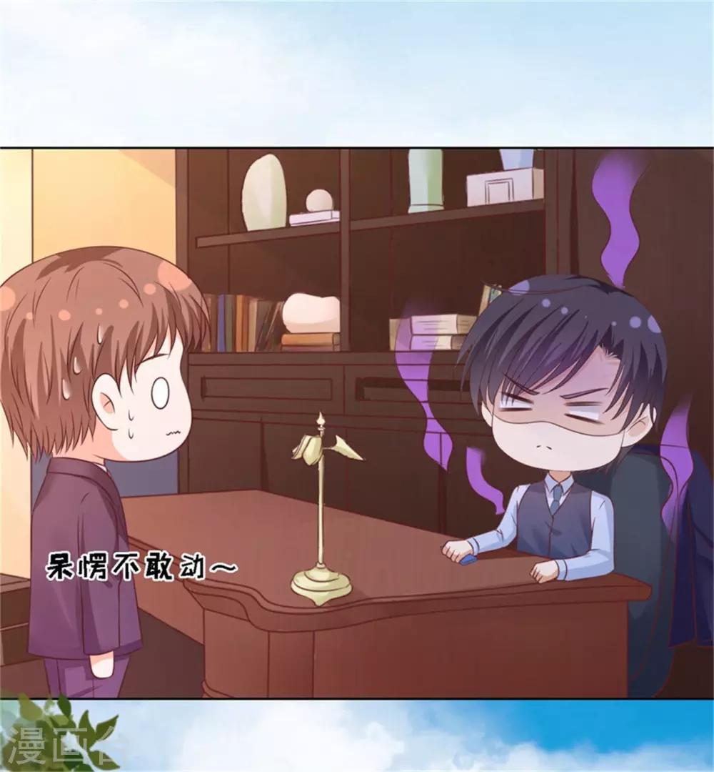 第208话 诀别1-第208话