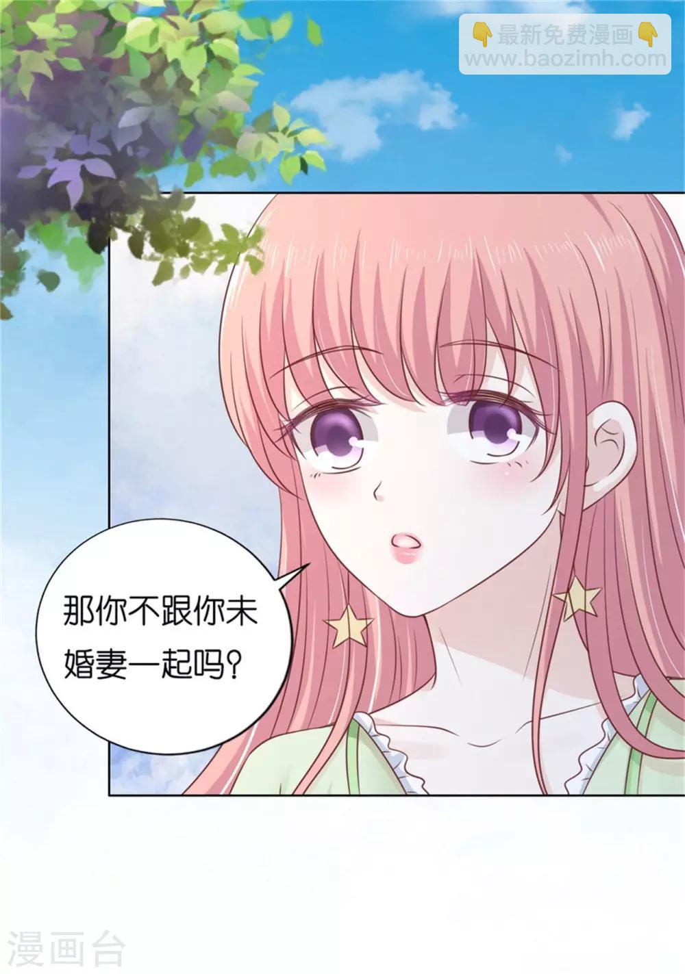 第208话 诀别1-第208话