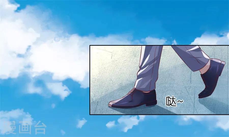 第214话 你求我啊-第214话
