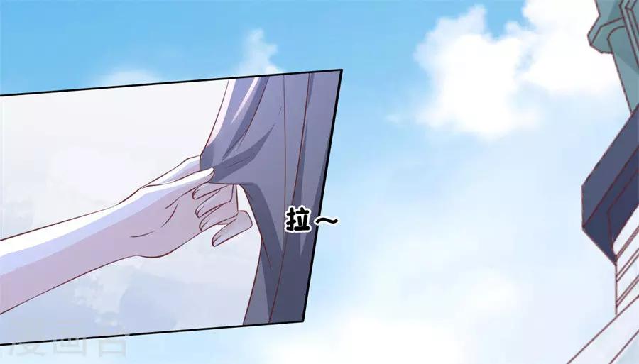 第216话 自觉-第216话